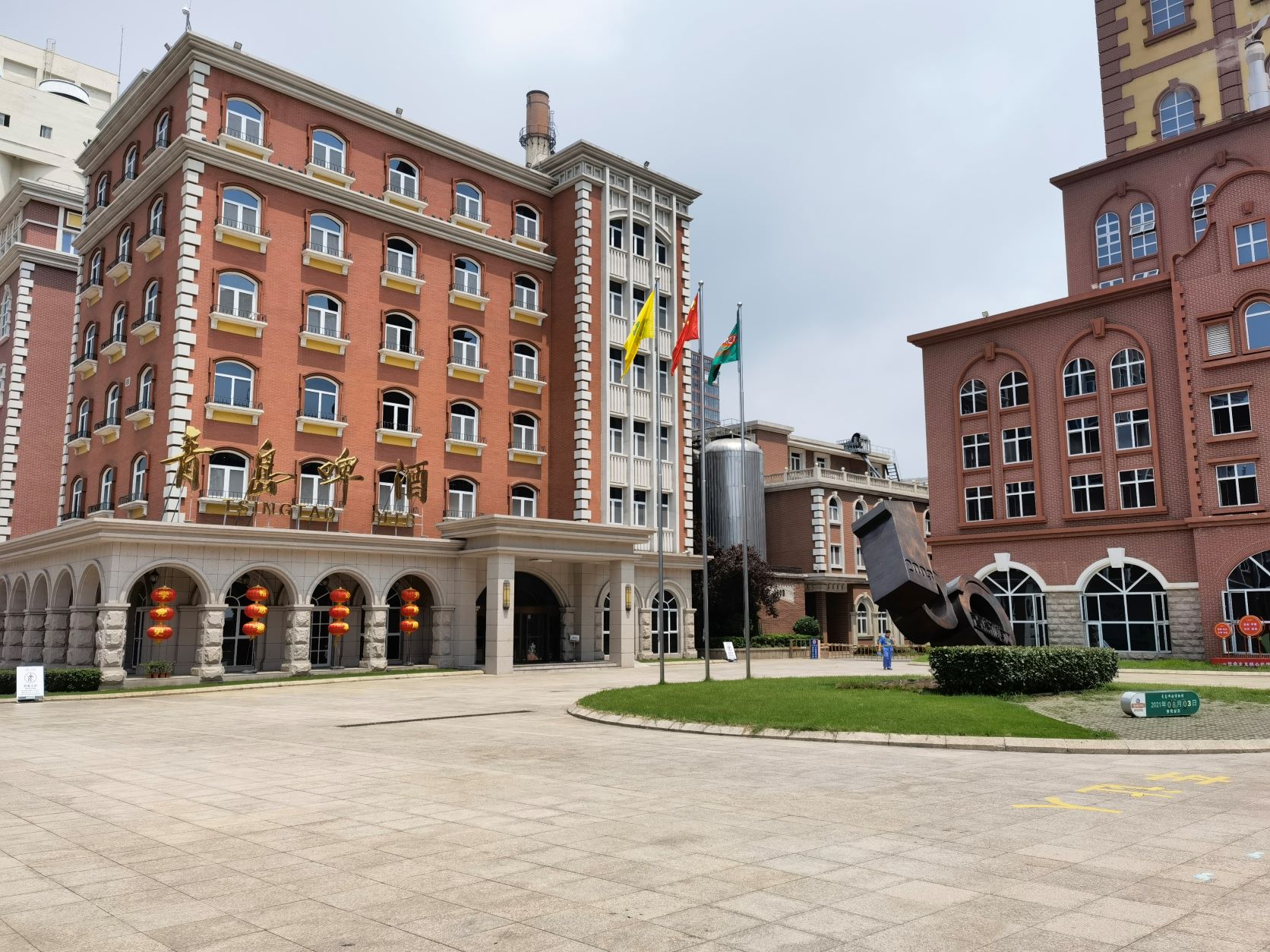 1628648215766589.jpg 1.jpg