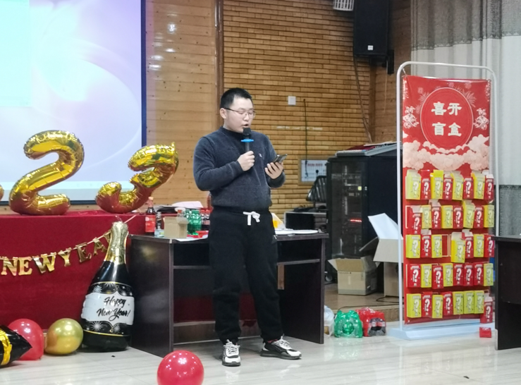 1676016251342272.png 微信截圖_20230210160357.png