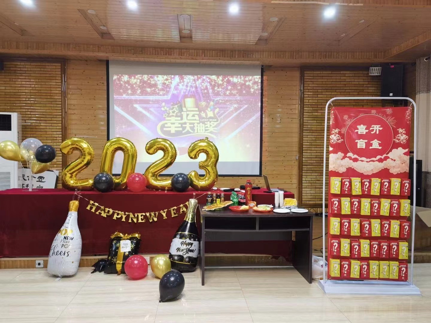 1676016337480647.jpg 微信圖片_20230210160516.jpg