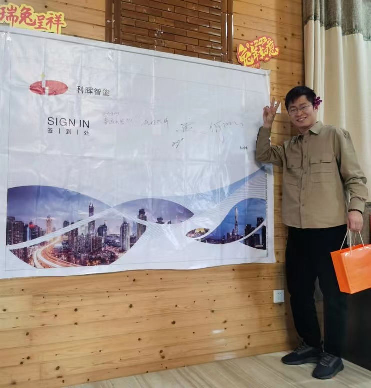 1676017098404039.jpg 微信圖片_20230210161751.jpg