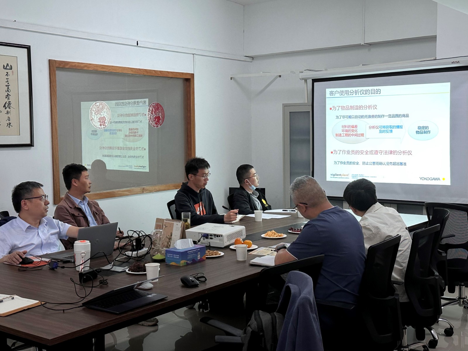 1684464764478812.jpg 微信圖片_20230517093922.jpg