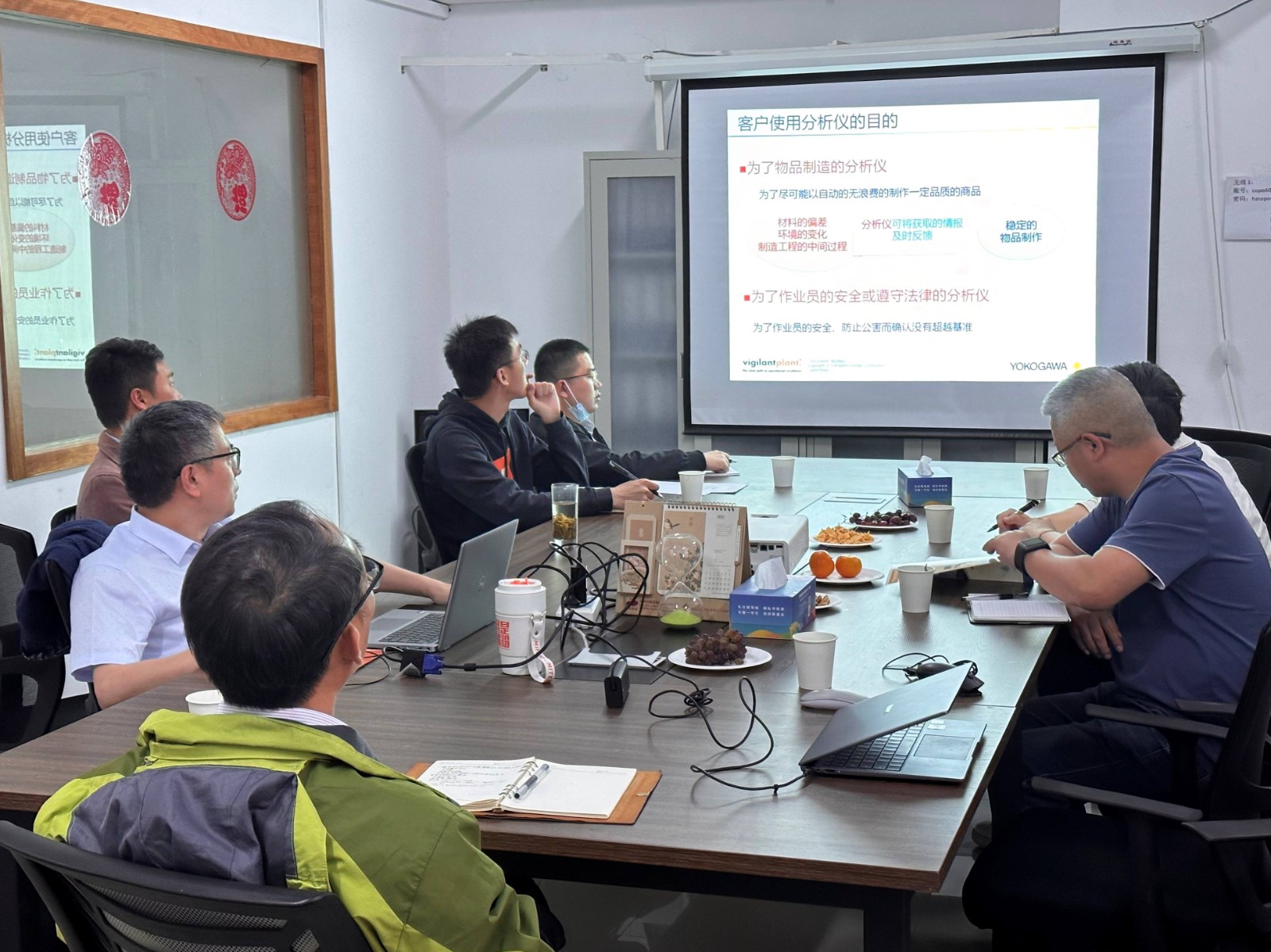 1684464802598809.jpg 微信圖片_20230517093911.jpg