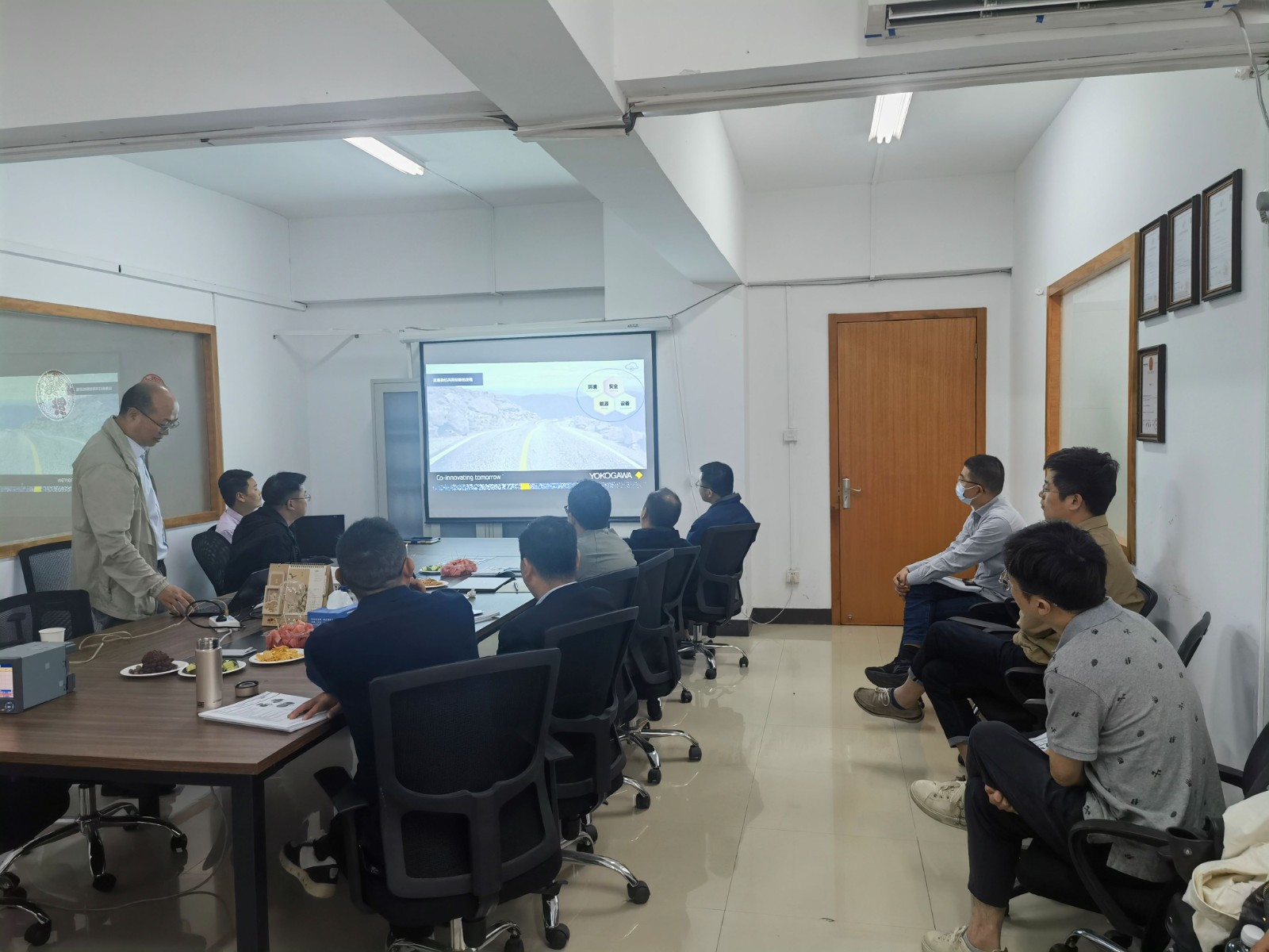 1684465454675585.jpg 微信圖片_20230519110308.jpg