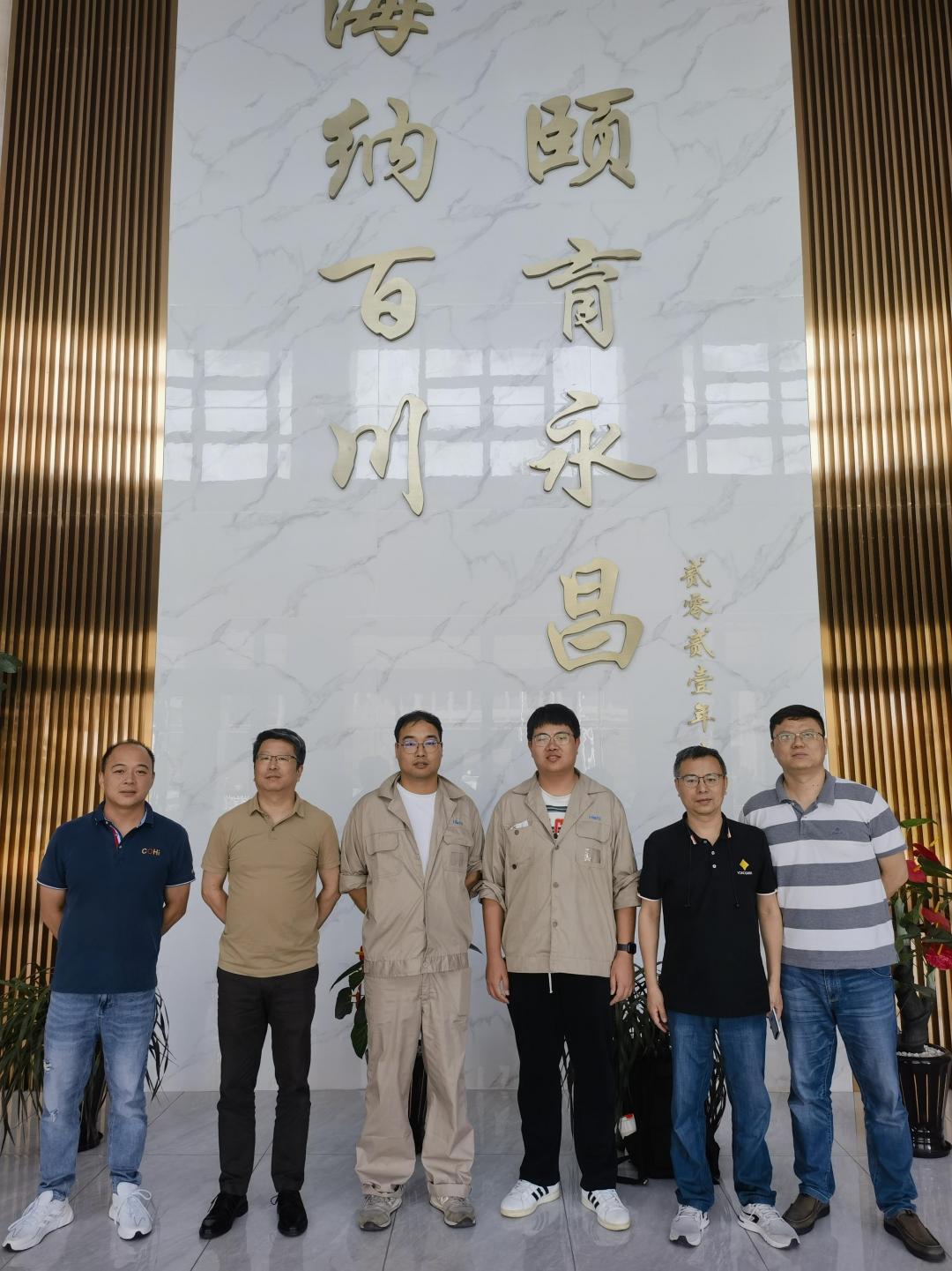 1691455967715814.jpg 1.jpg