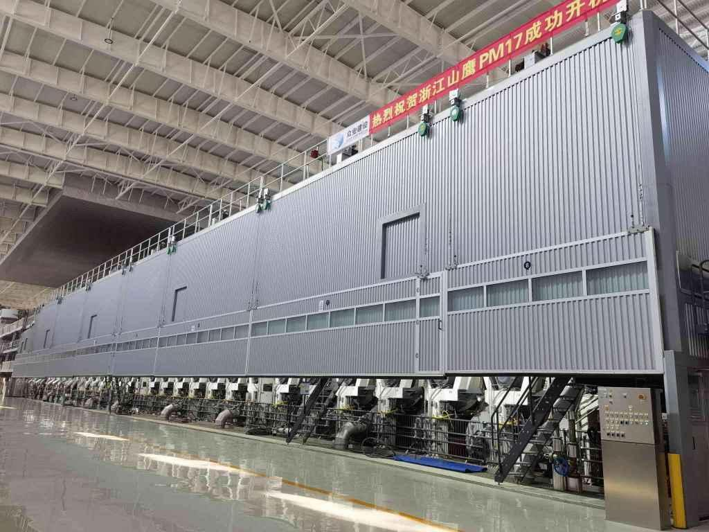 1701677702859798.png 圖片1.png