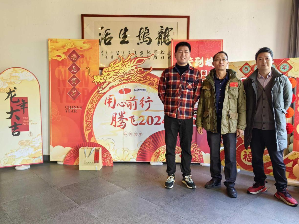 1709278456861285.png 圖片4.png