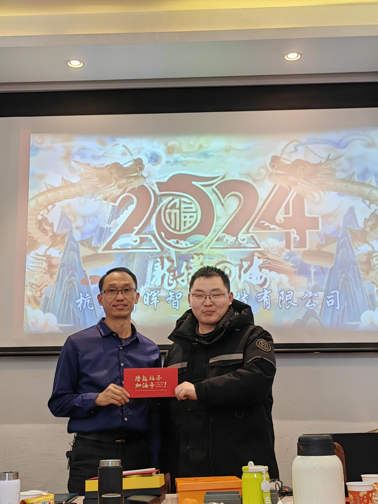 1709278825804456.png 圖片5.png