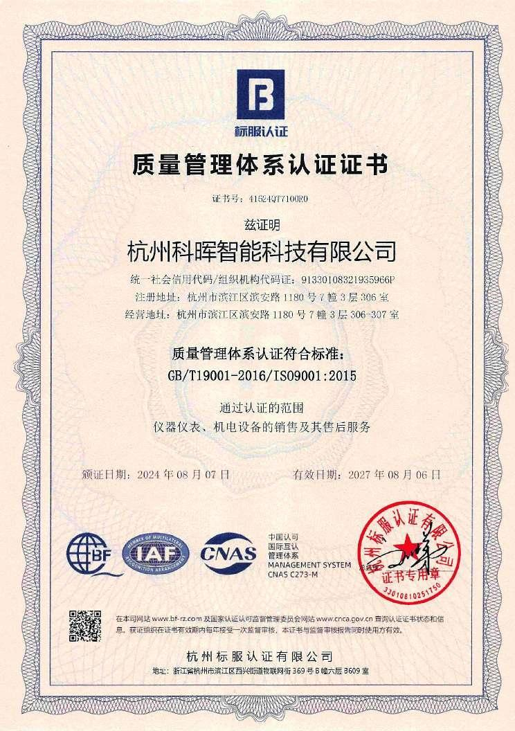 1725414156879154.png 圖片1.png