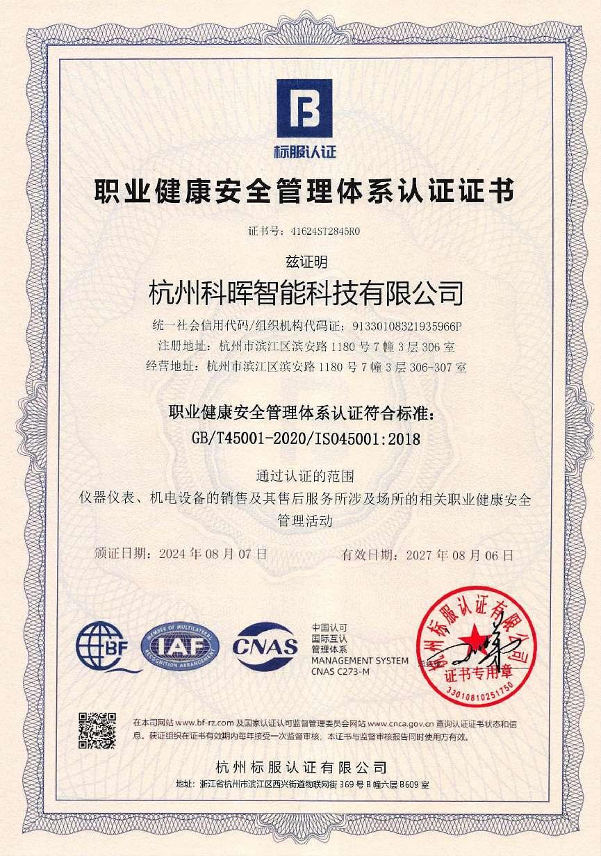 1725414231654616.png 圖片3.png