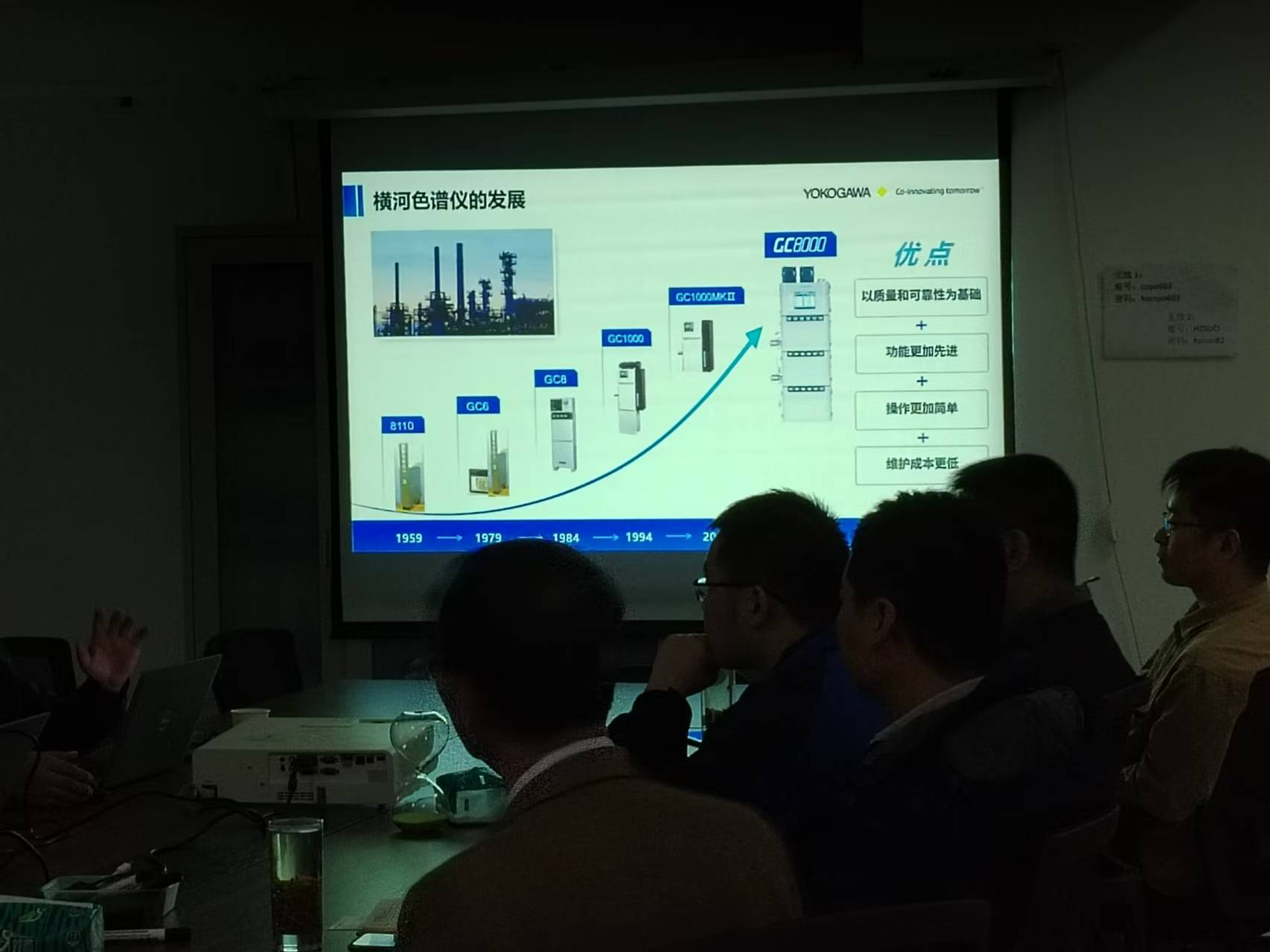 1733706254653155.jpg 2.jpg