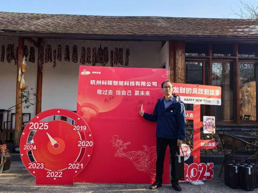 1739165862972256.png 圖片2.png