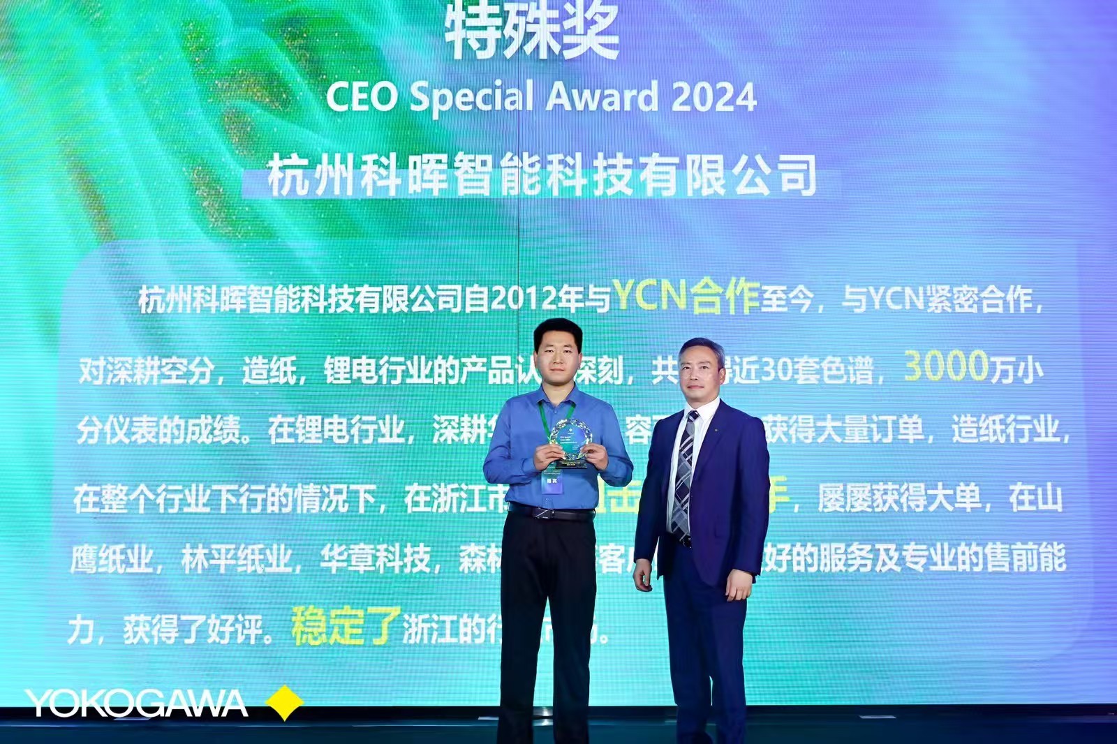 1750646194847542.jpg 1750646194847542.jpg