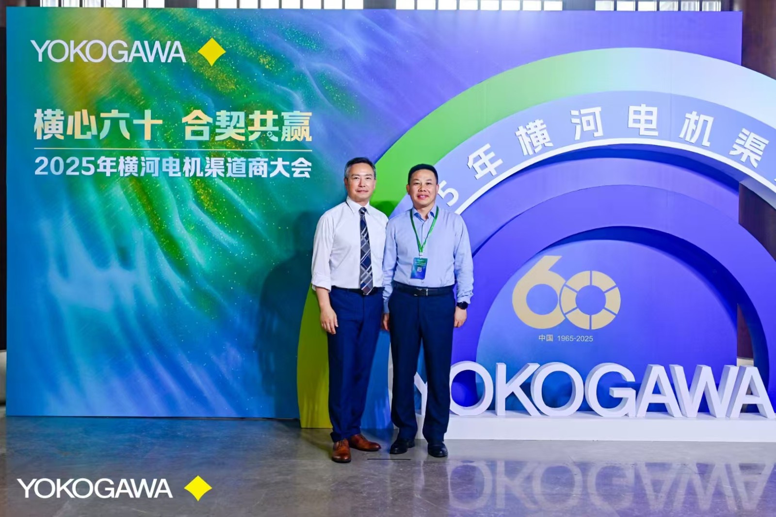 1750646330487800.jpg 1750646330487800.jpg