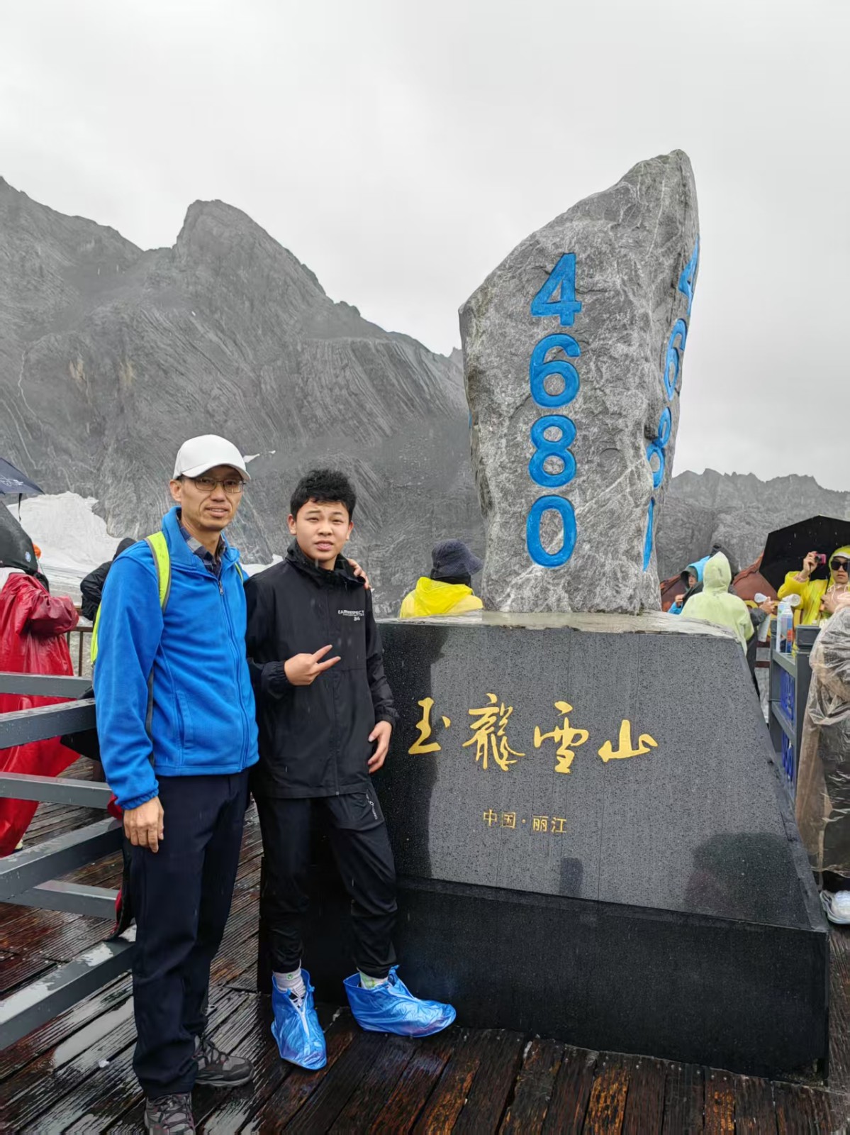 1755054409191321.jpg 1755054409191321.jpg