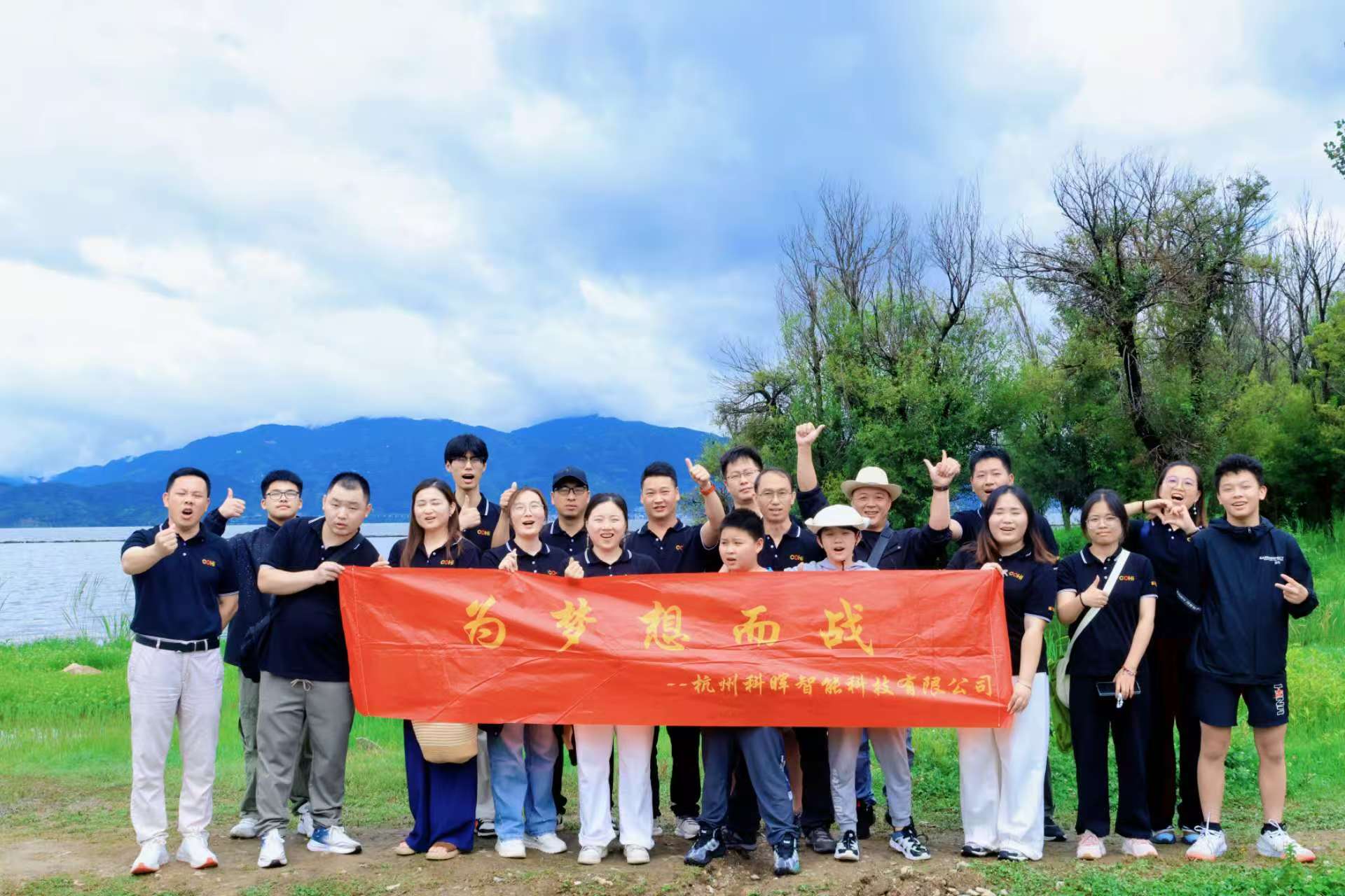 1755063770944846.jpg 1755063770944846.jpg